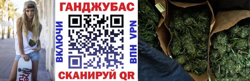 Наркошоп купить А ПВП МЕФ Гашиш Каннабис КОКАИН Ирбит