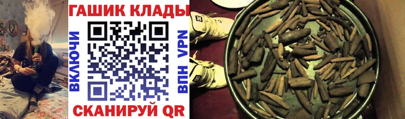 Купить  Ирбит  Гашиш Premium 