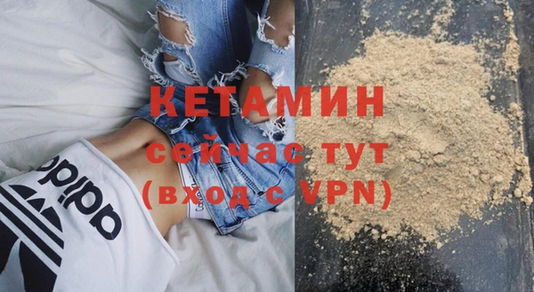 марки lsd Верхний Тагил