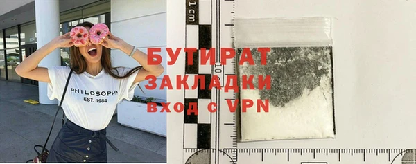 мдпв Володарск