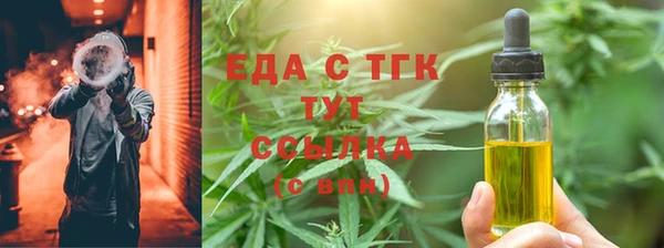 мдпв Володарск