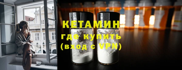 ГАЛЛЮЦИНОГЕННЫЕ ГРИБЫ Верхнеуральск