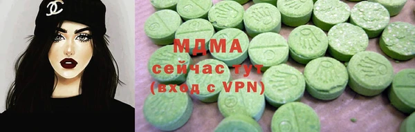 мдпв Володарск