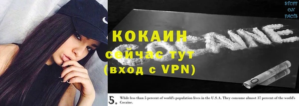 марки lsd Верхний Тагил