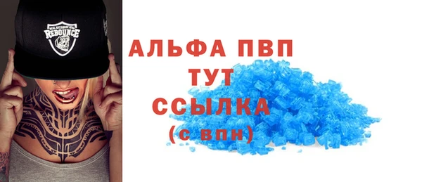 марки lsd Верхний Тагил