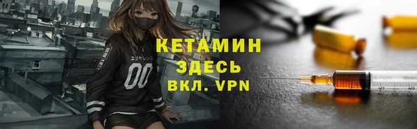 мдпв Володарск