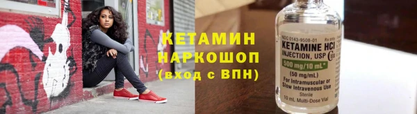 мдпв Володарск