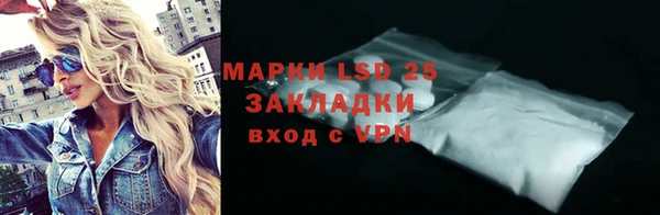 мдпв Володарск