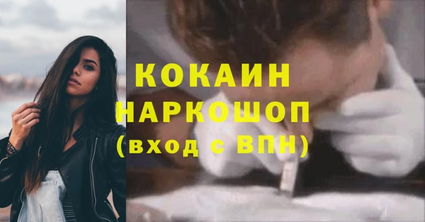 марки lsd Верхний Тагил