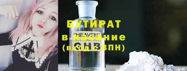 дживик Верея
