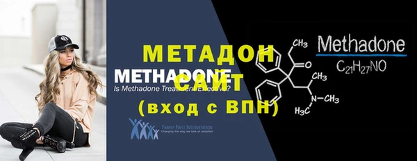 мдпв Володарск