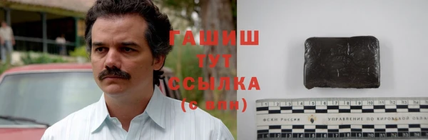 марки lsd Верхний Тагил
