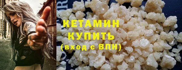 марки lsd Верхний Тагил