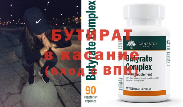 ГАЛЛЮЦИНОГЕННЫЕ ГРИБЫ Верхнеуральск