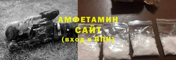 дживик Верея