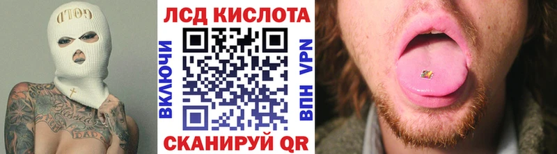 Марки NBOMe 1,5мг  Купить закладки  Ирбит 