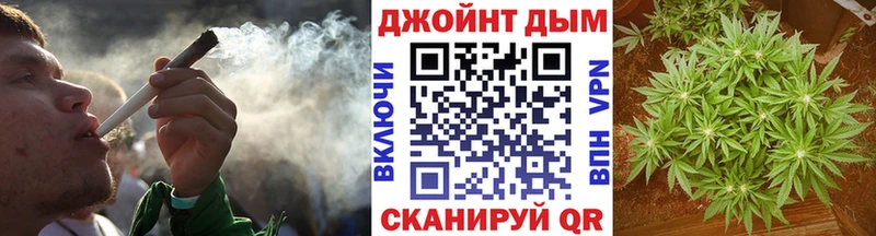 Каннабис ГИДРОПОН  Купить  Ирбит 